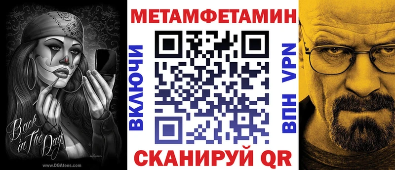 Амфетамин 98%  Междуреченск 
