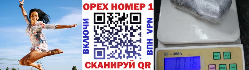 Кокаин Перу  цена   Междуреченск 