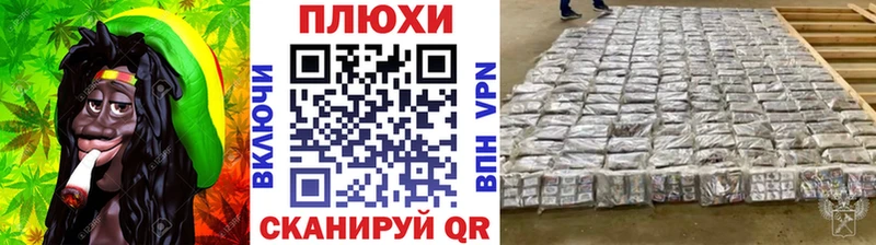 ГАШИШ Изолятор  купить закладку  Междуреченск 