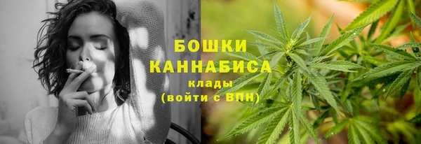 дистиллят марихуана Аркадак