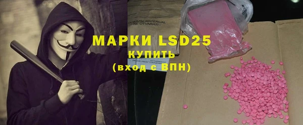 дистиллят марихуана Аркадак