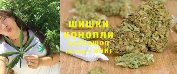 дистиллят марихуана Аркадак