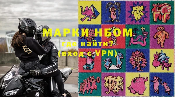 дистиллят марихуана Аркадак
