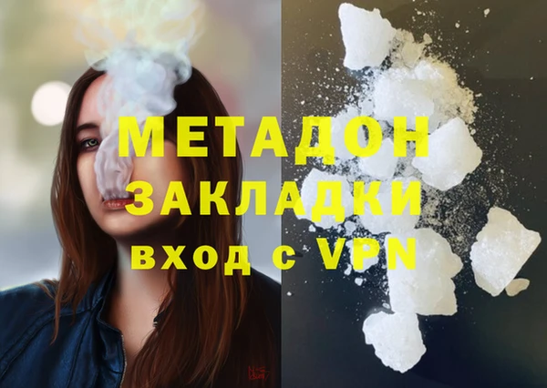 мдпв Арсеньев