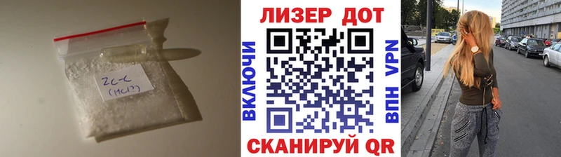 ЛСД экстази ecstasy  Междуреченск 